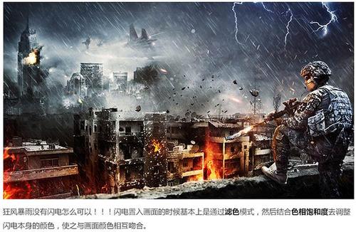 代办仿真无前科劣迹证明